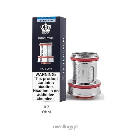 UWELL CROWN 4 ملفات بديلة (4 عبوات) | UWELL Vape Egypt لفائف مزدوجة 0.2ohm T28B8182