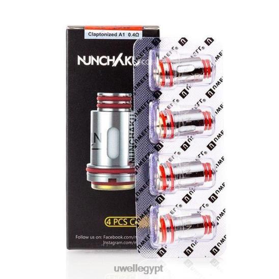 UWELL NUNCHAKU لفائف (4-حزمة) | UWELL Egypt 0.25 أوم T28B8261