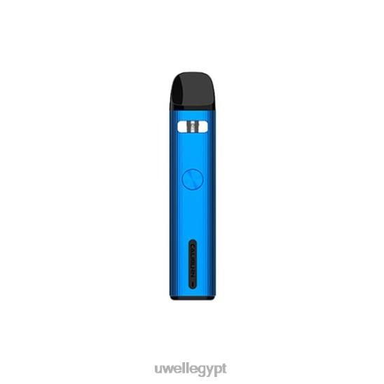 UWELL CALIBURN G2 طقم جراب | 18 واط | UWELL Egypt أزرق فائق النقاء T28B841