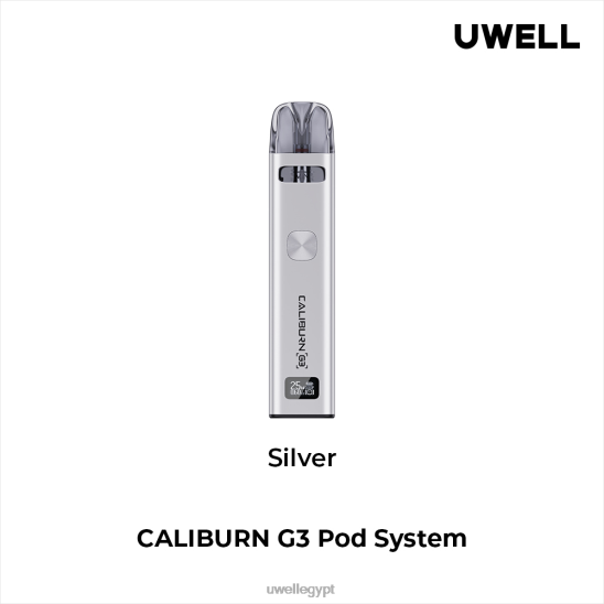 UWELL CALIBURN G3 عدة | سيجارة UWELL فضة T28B8138