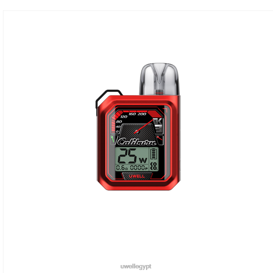 cmf قرمزي