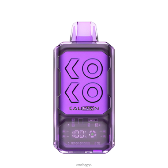UWELL CALIBURN جهاز vape s12000 القابل للتصرف | UWELL Vape سعر جليد العنب T28B8285